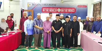 KUNJUNGAN HORMAT KE PERSATUAN MADRASAH TAHFIZ AL-QURAN…