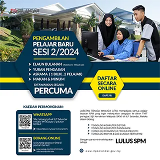 PENGAMBILAN PELAJAR BARU SESI 2/2024