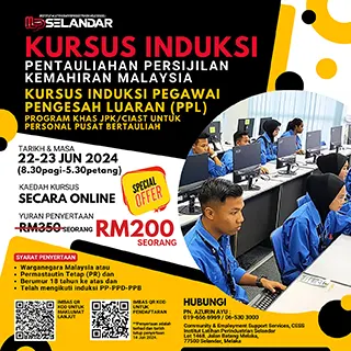 KURSUS INDUKSI PERTAULIAHAN PERSIJILAN KEMAHIRAN MALAYSIA