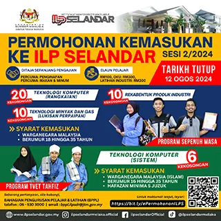 PERMOHONAN KEMASUKAN KE ILP SELANDAR SESI 2/2024 (12…