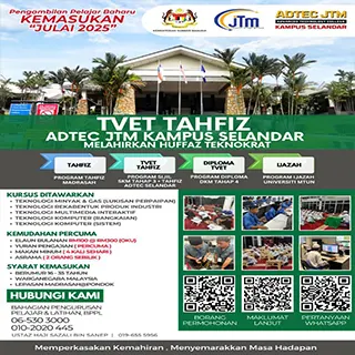 PROMOSI KEMASUKAN KE ADTEC JTM KAMPUS SELANDAR SESI…