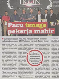 PACU TENAGA PEKERJA MAHIR